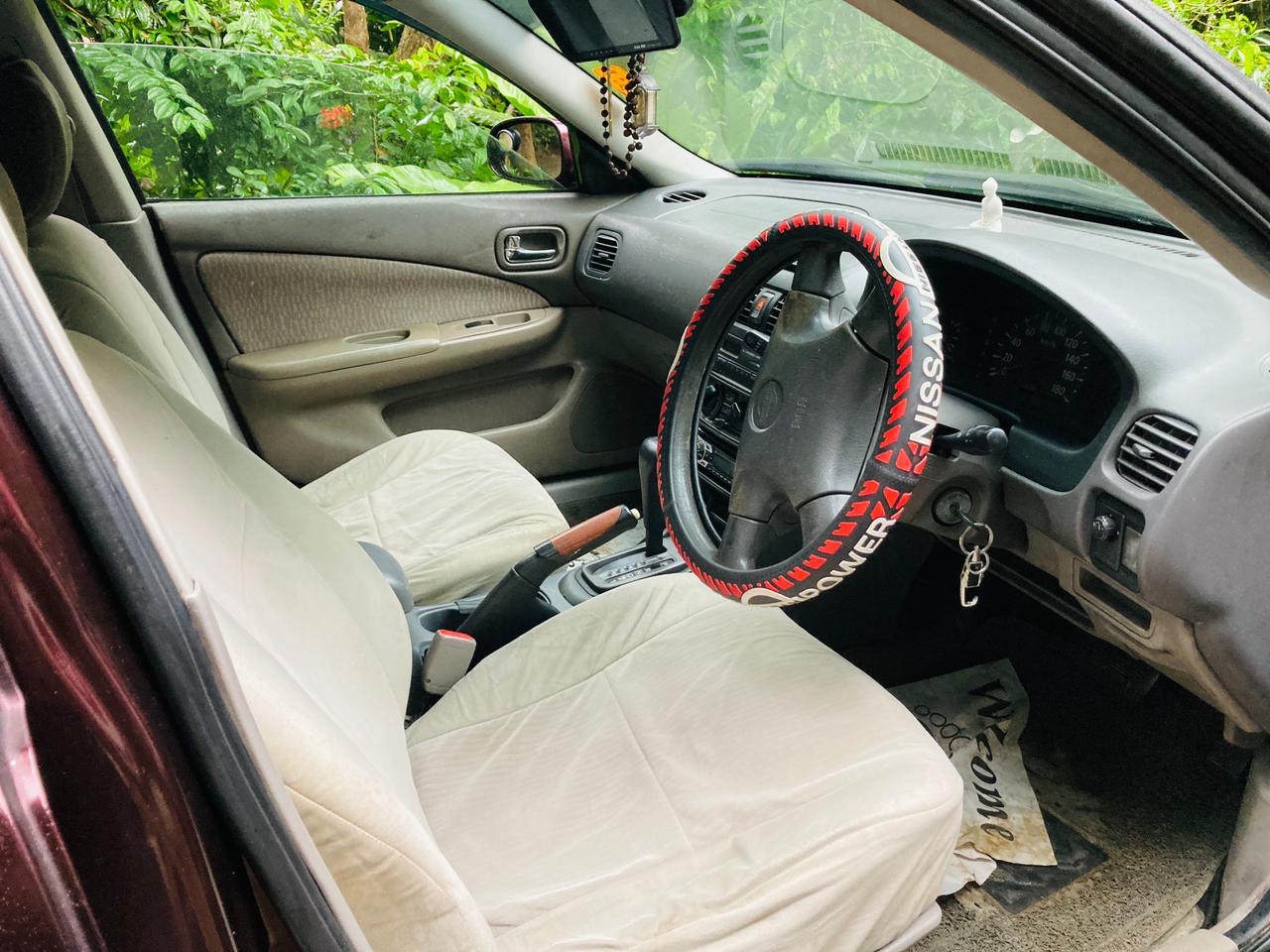 Advertisement image 1