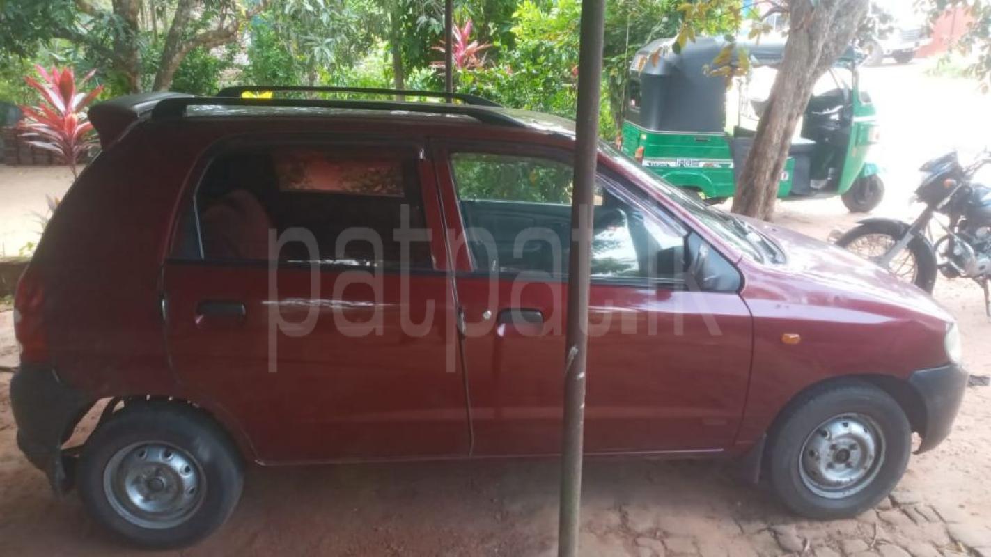 Advertisement image 5