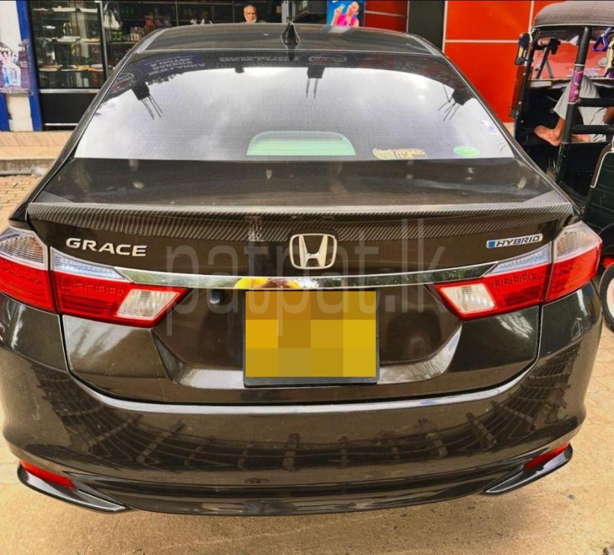 Advertisement image 3