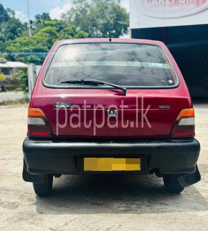 Advertisement image 2