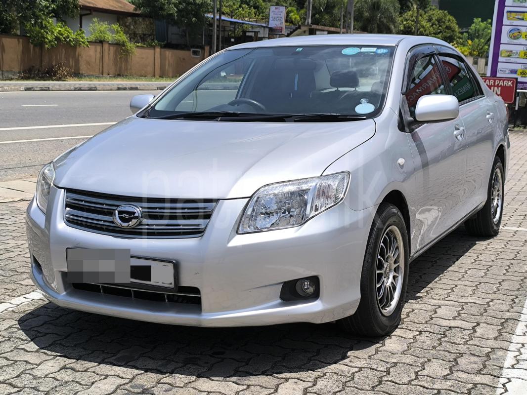 Advertisement image 2