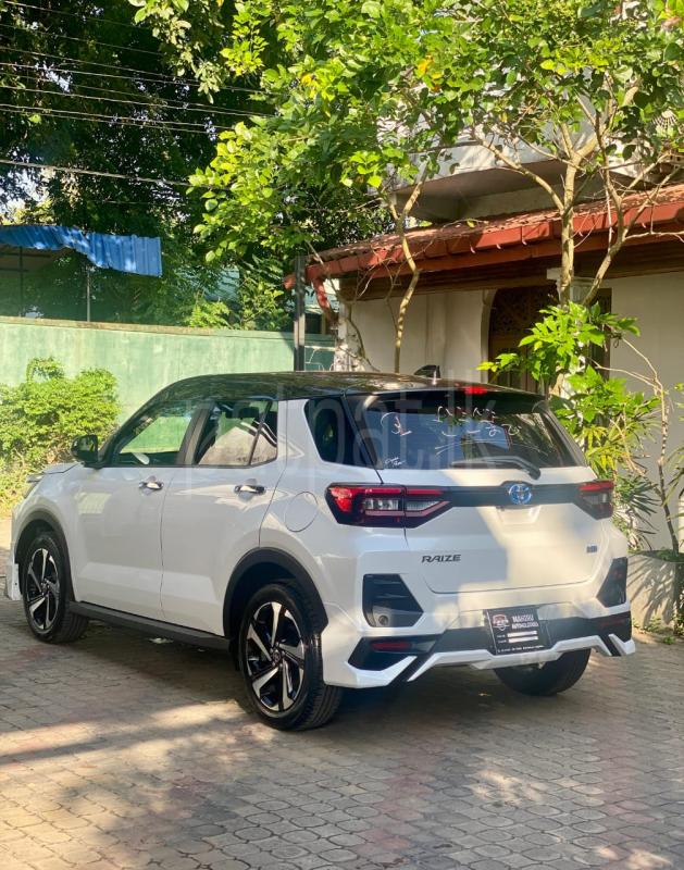 Advertisement image 2