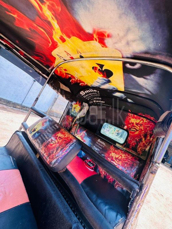 Advertisement image 4