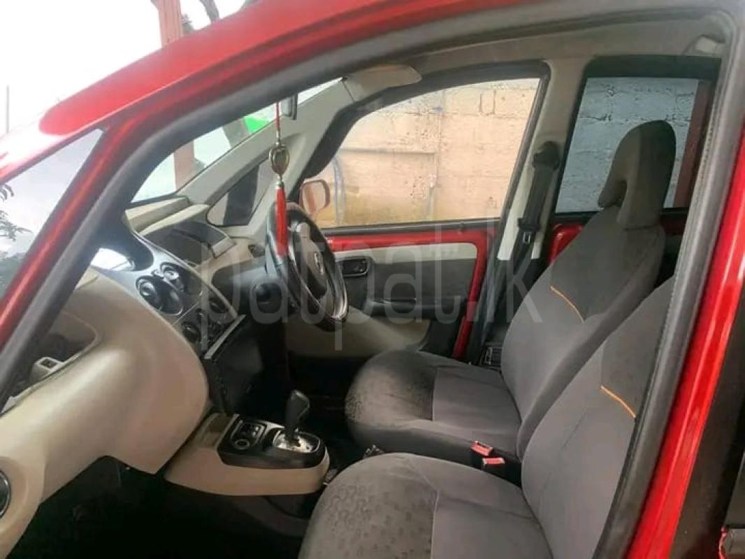 Advertisement image 2