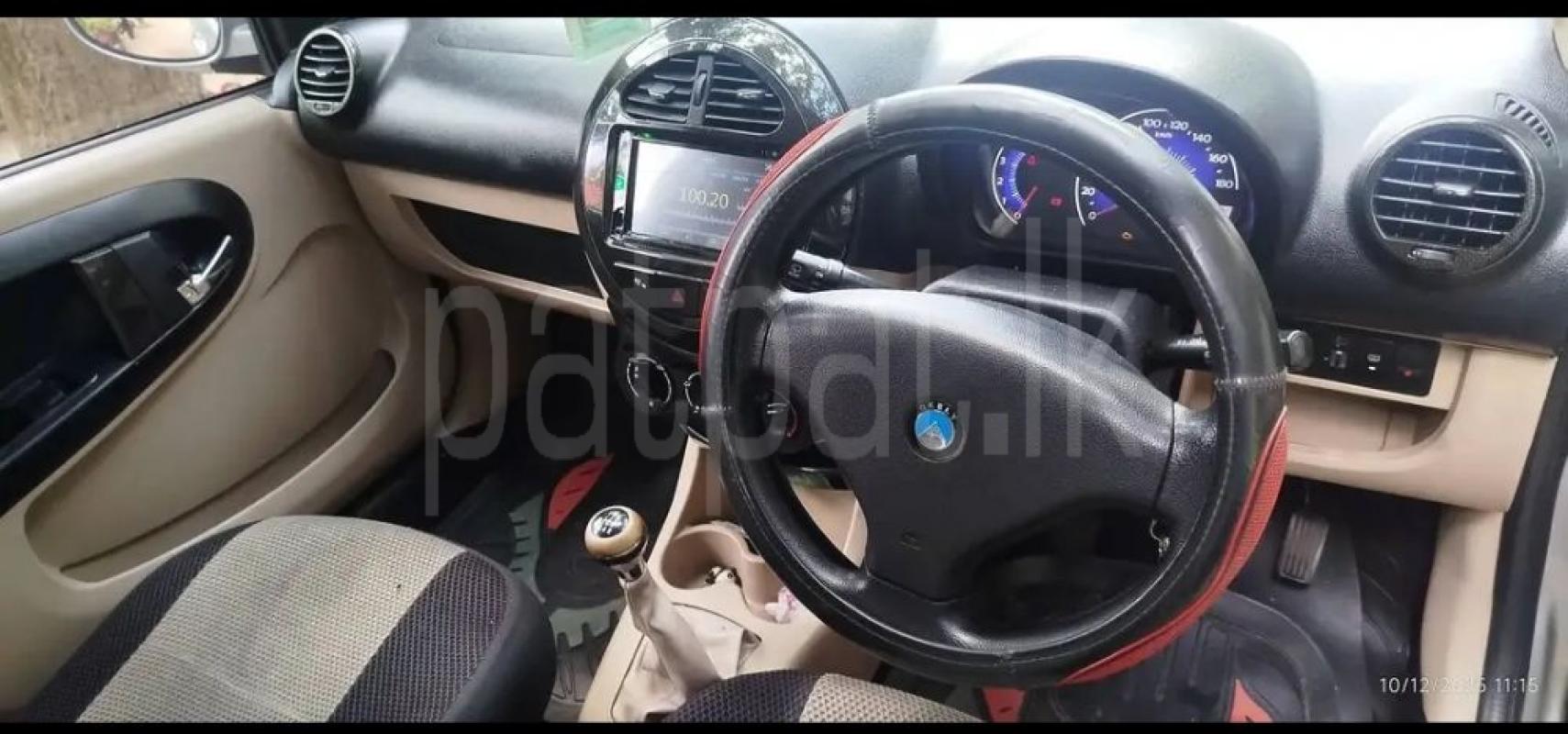 Advertisement image 5