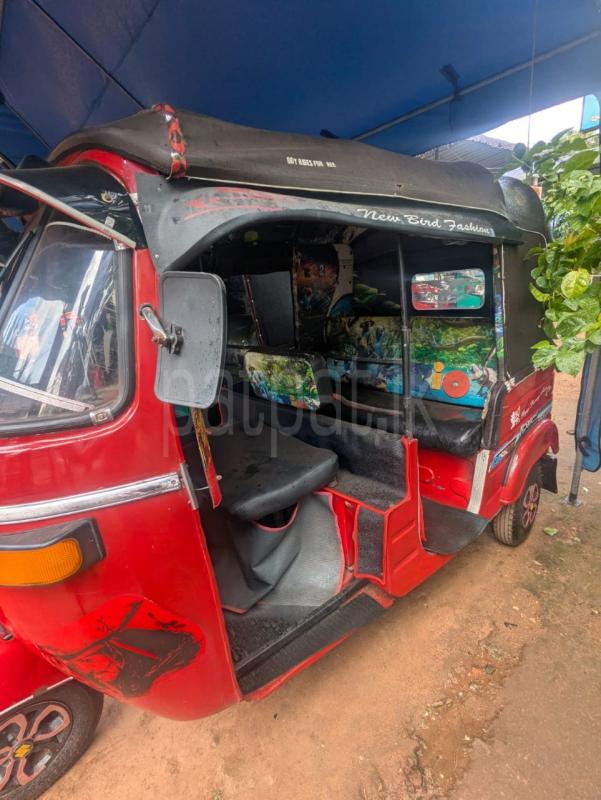 Advertisement image 3