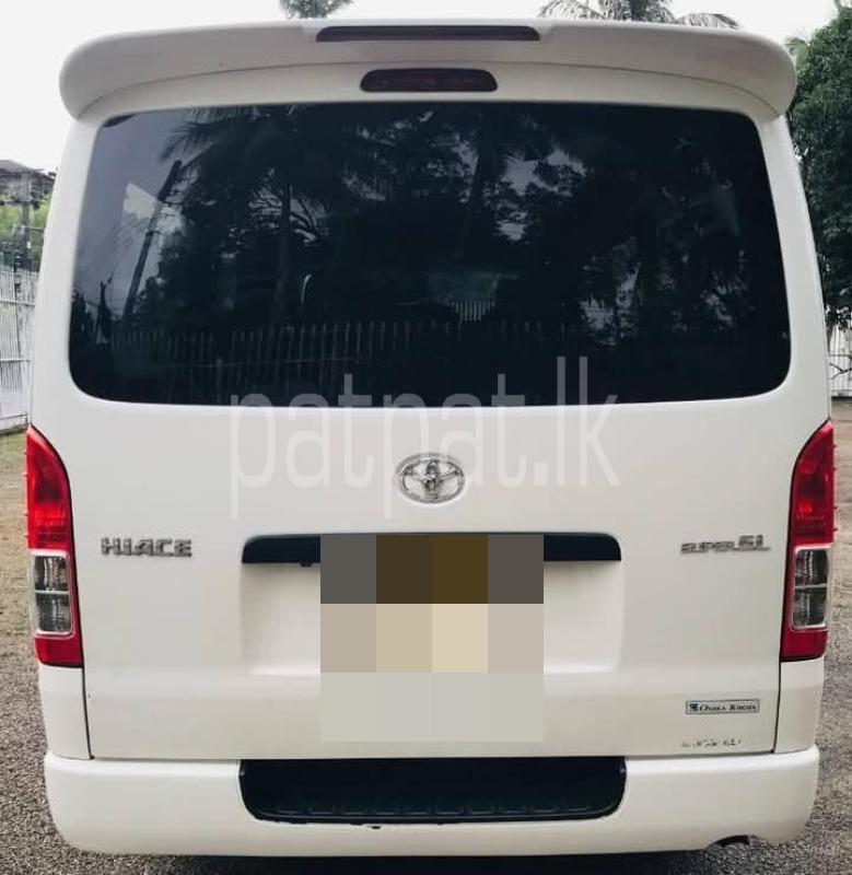 Advertisement image 2