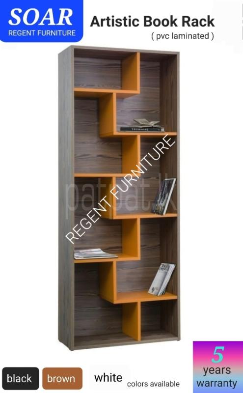 BOOK RACK ads-image-1