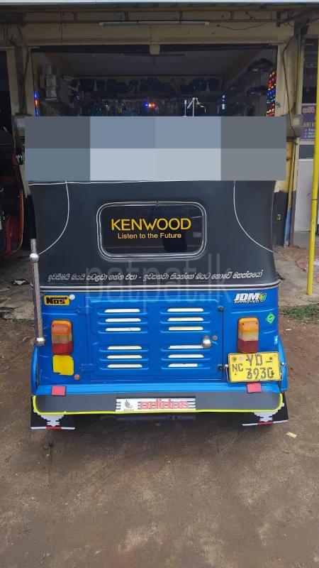 Advertisement image 5