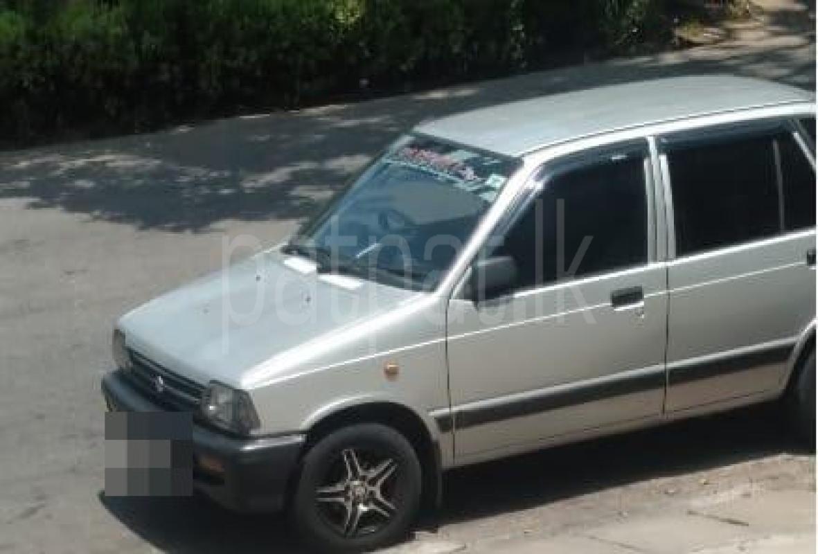 Advertisement image 1