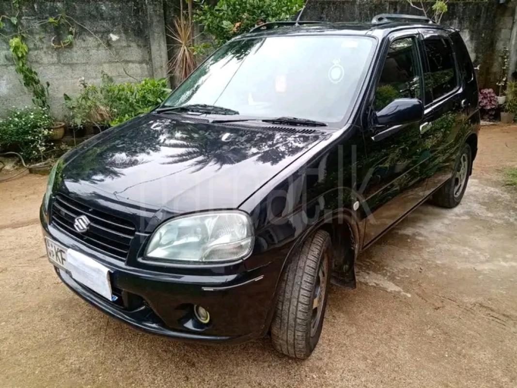 Advertisement image 2