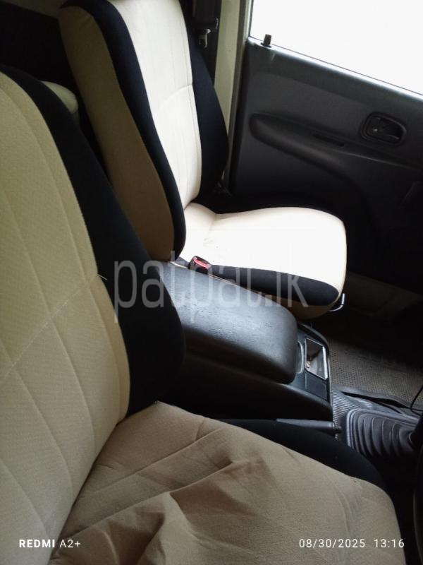 Advertisement image 6