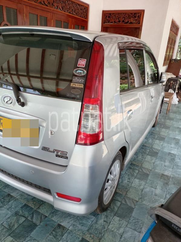 Advertisement image 3