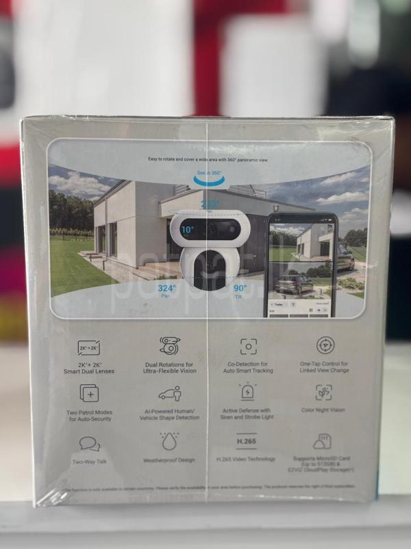 Advertisement image 2