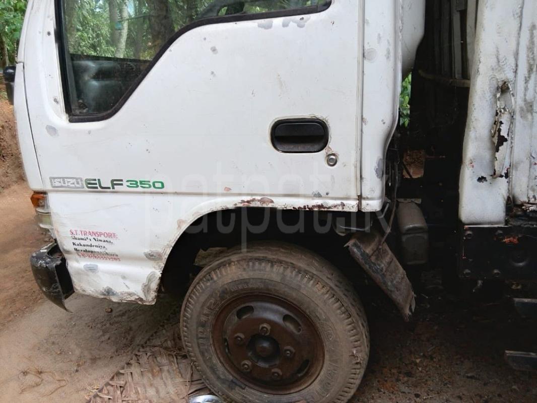 Advertisement image 2