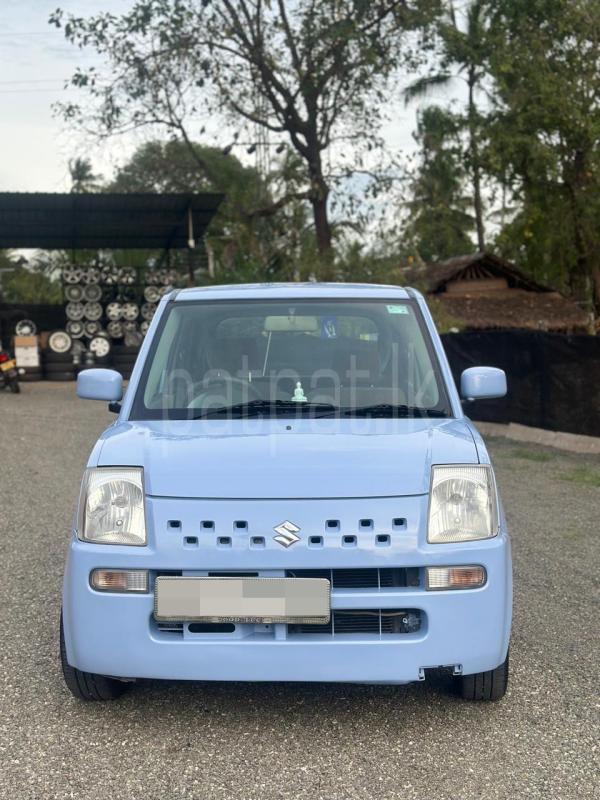 Advertisement image 1