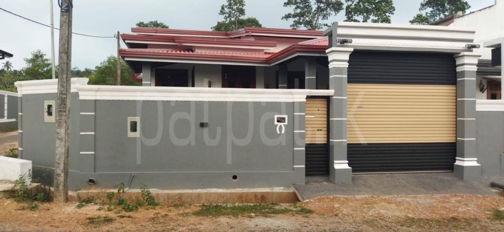 House for Sale in Homagama