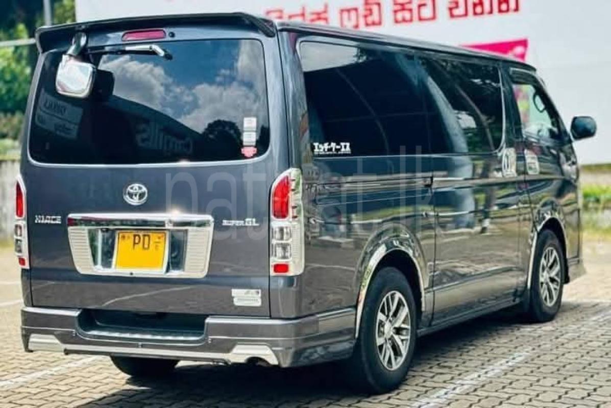 Advertisement image 2