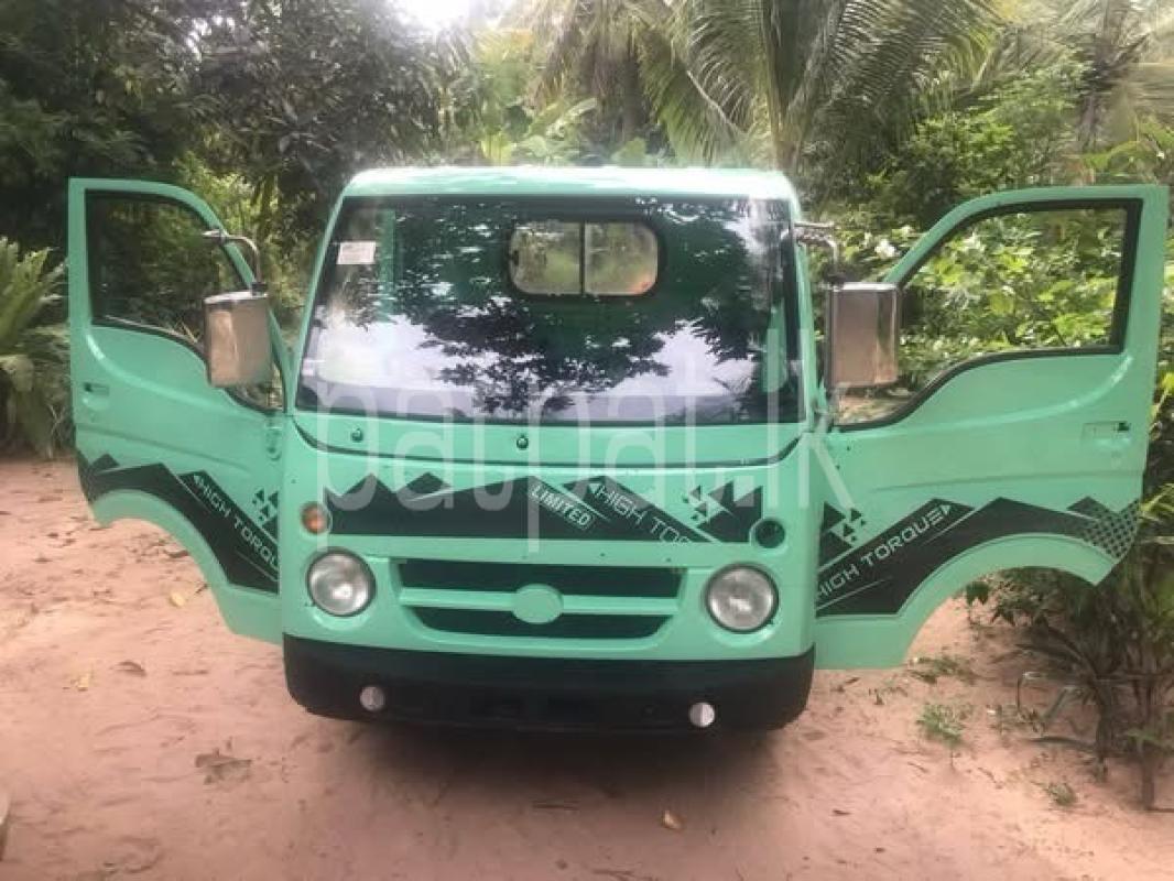 Advertisement image 2