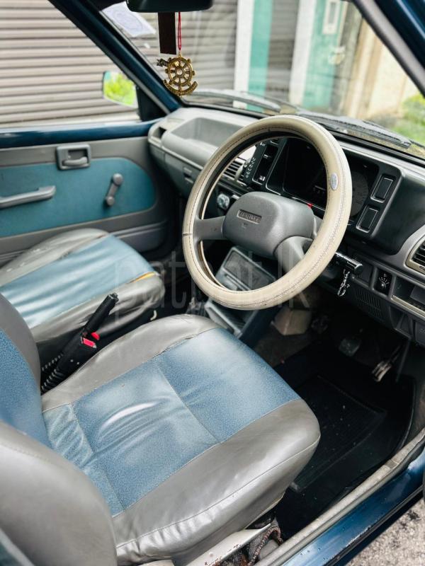 Advertisement image 6