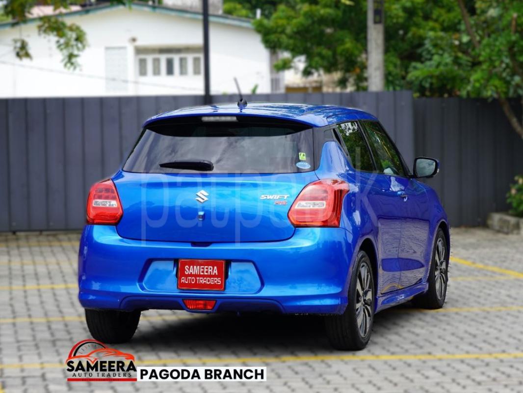 Advertisement image 6