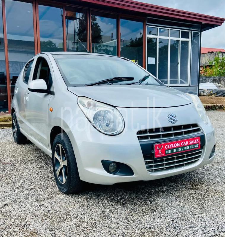 Advertisement image 6