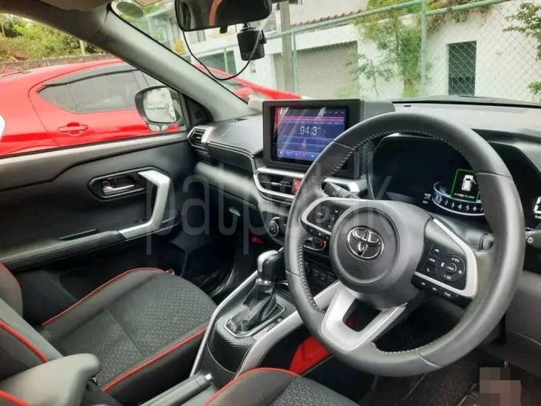 Advertisement image 6