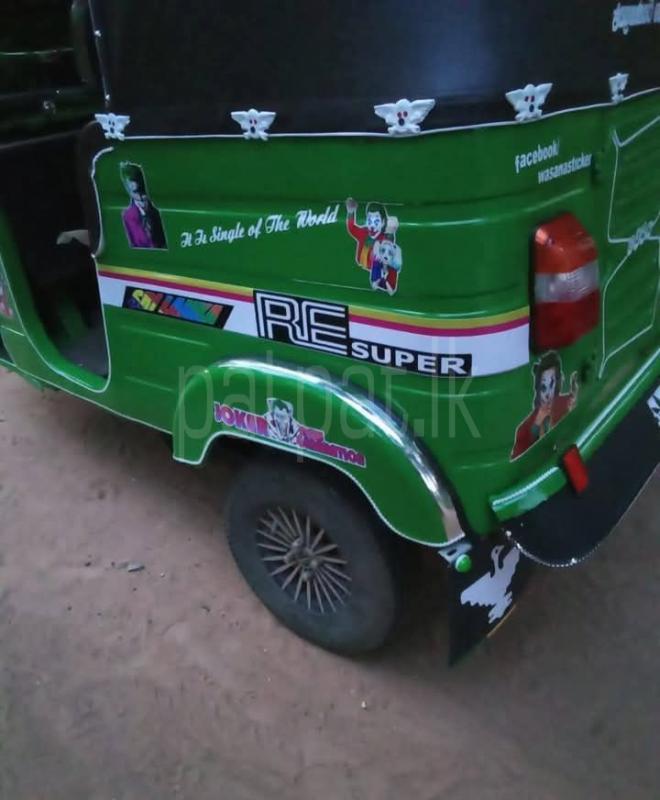 Advertisement image 3