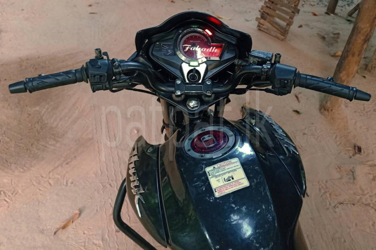 Advertisement image 6