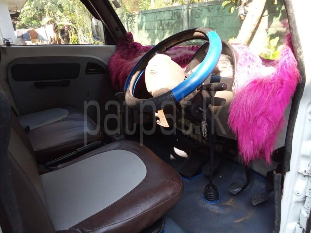 Advertisement image 4