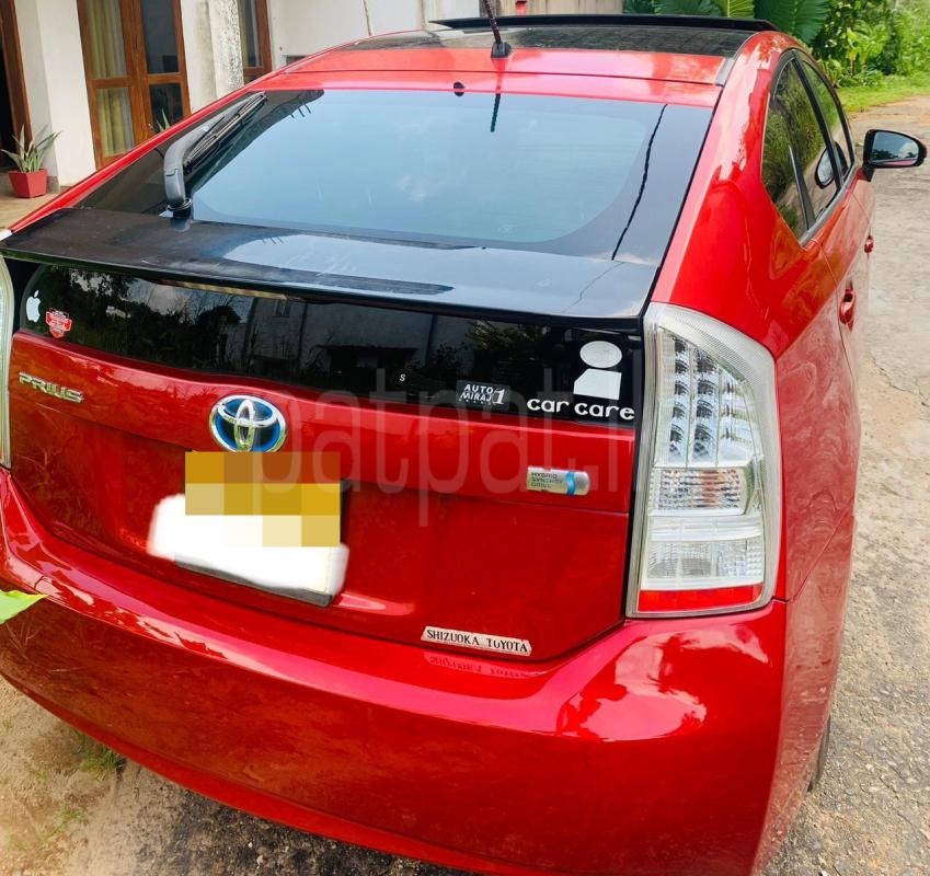 Advertisement image 2