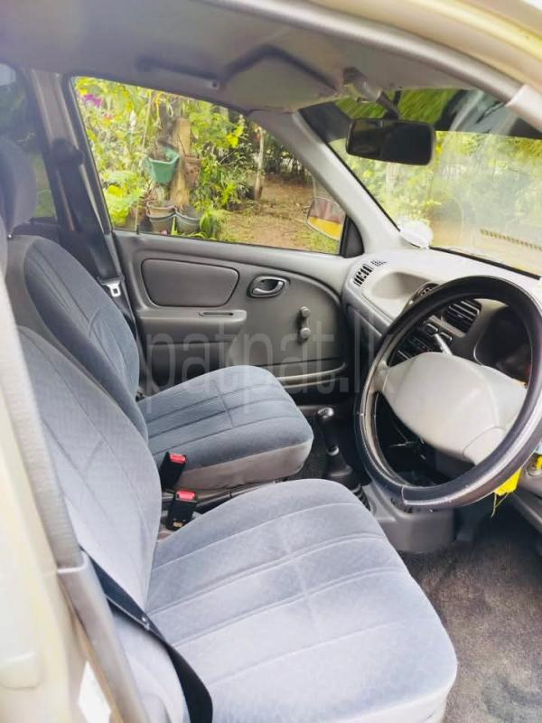 Advertisement image 6