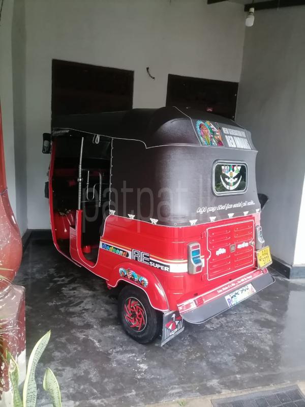 Advertisement image 2