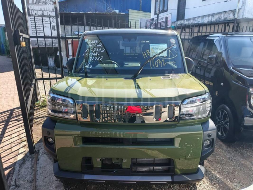 Advertisement image 2