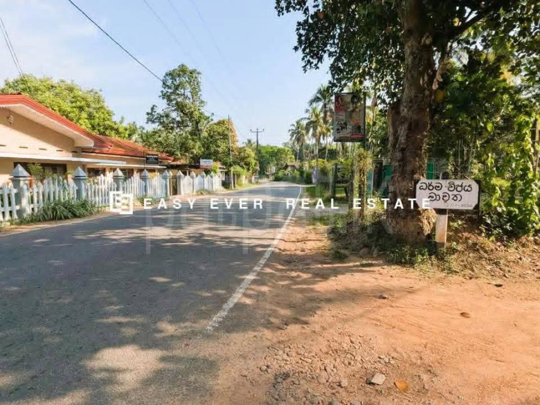 Residential Land for Sale in Veyangoda