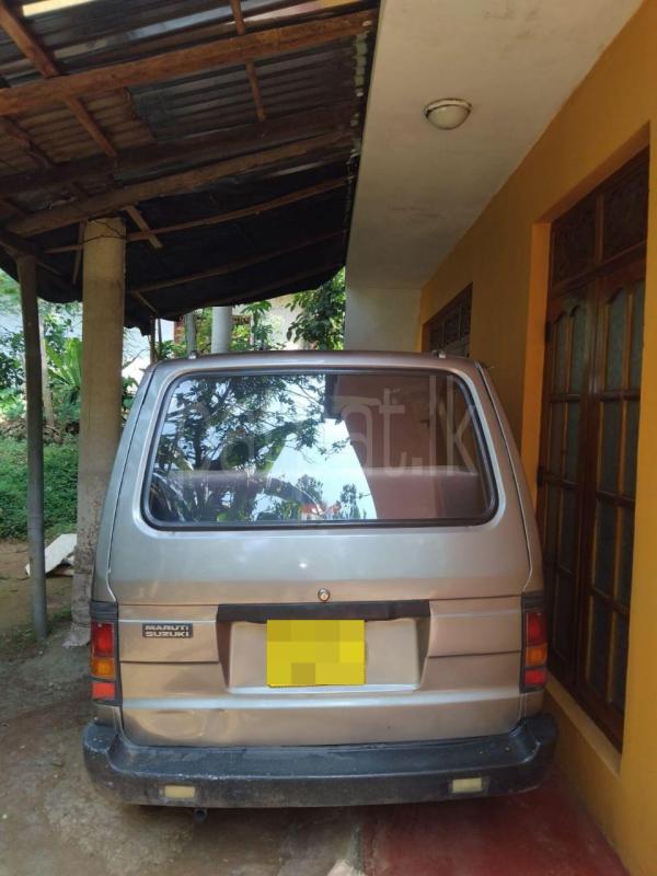 Advertisement image 3