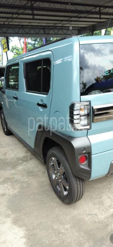 Advertisement image 4