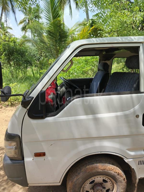 Advertisement image 6