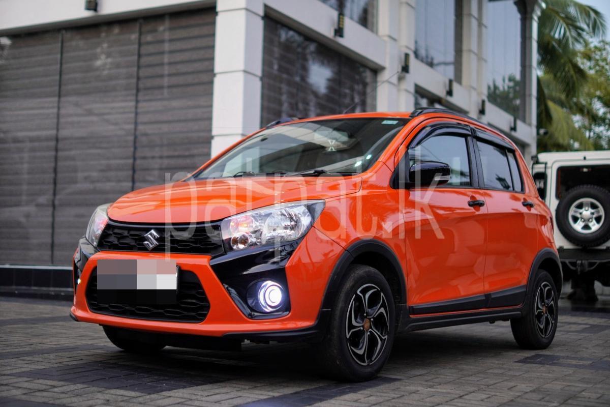 Advertisement image 1