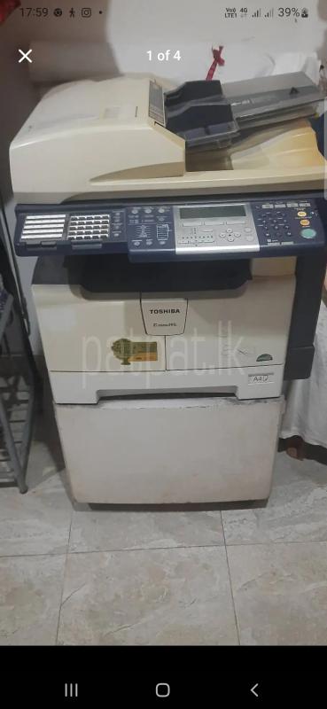 Advertisement image 4