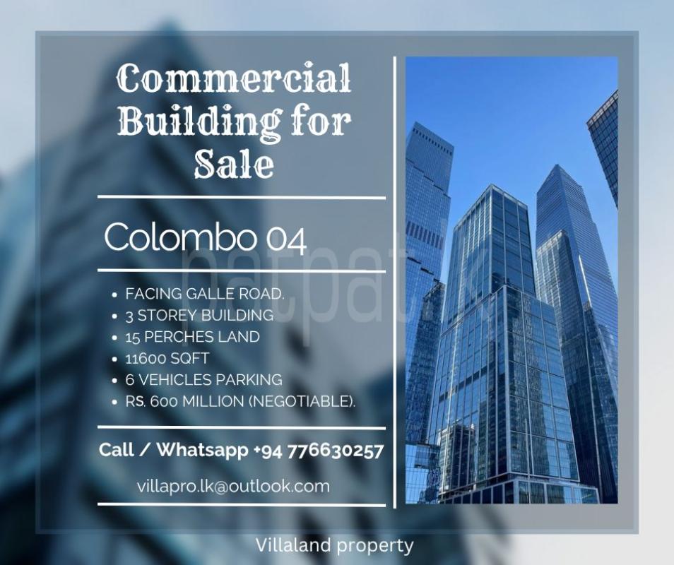 premium-listing-image