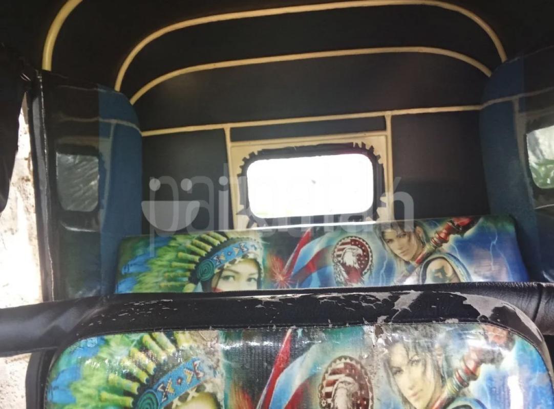 Advertisement image 5