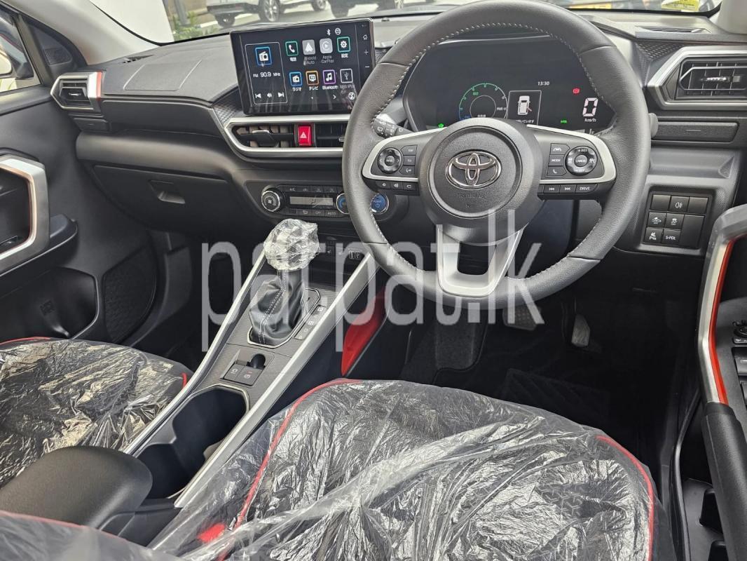 Advertisement image 6