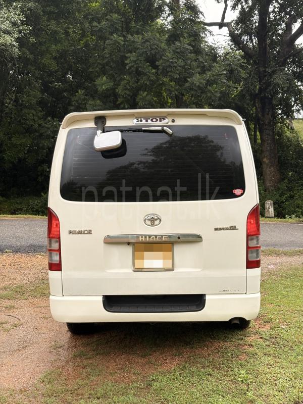 Advertisement image 3