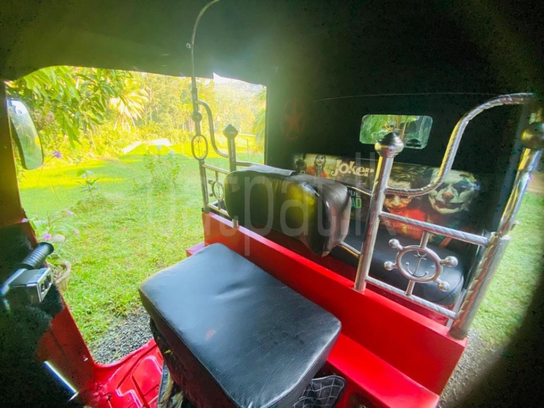 Advertisement image 6