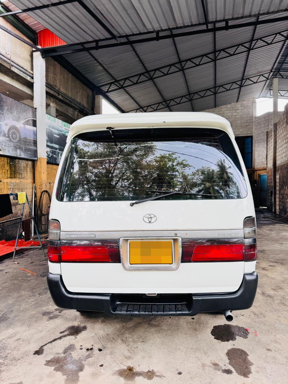 Advertisement image 2