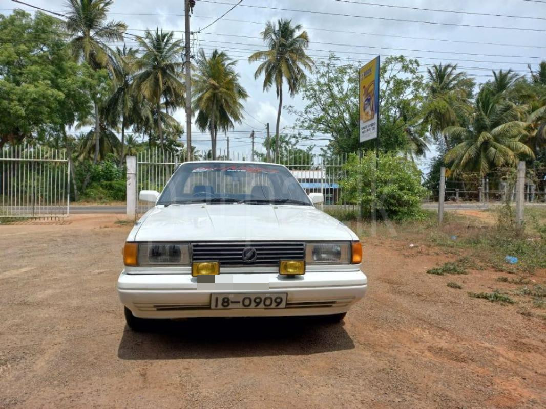 Advertisement image 2