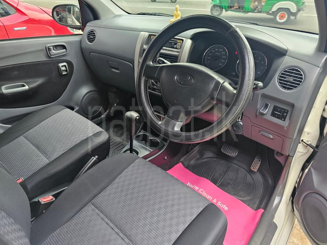 Advertisement image 3