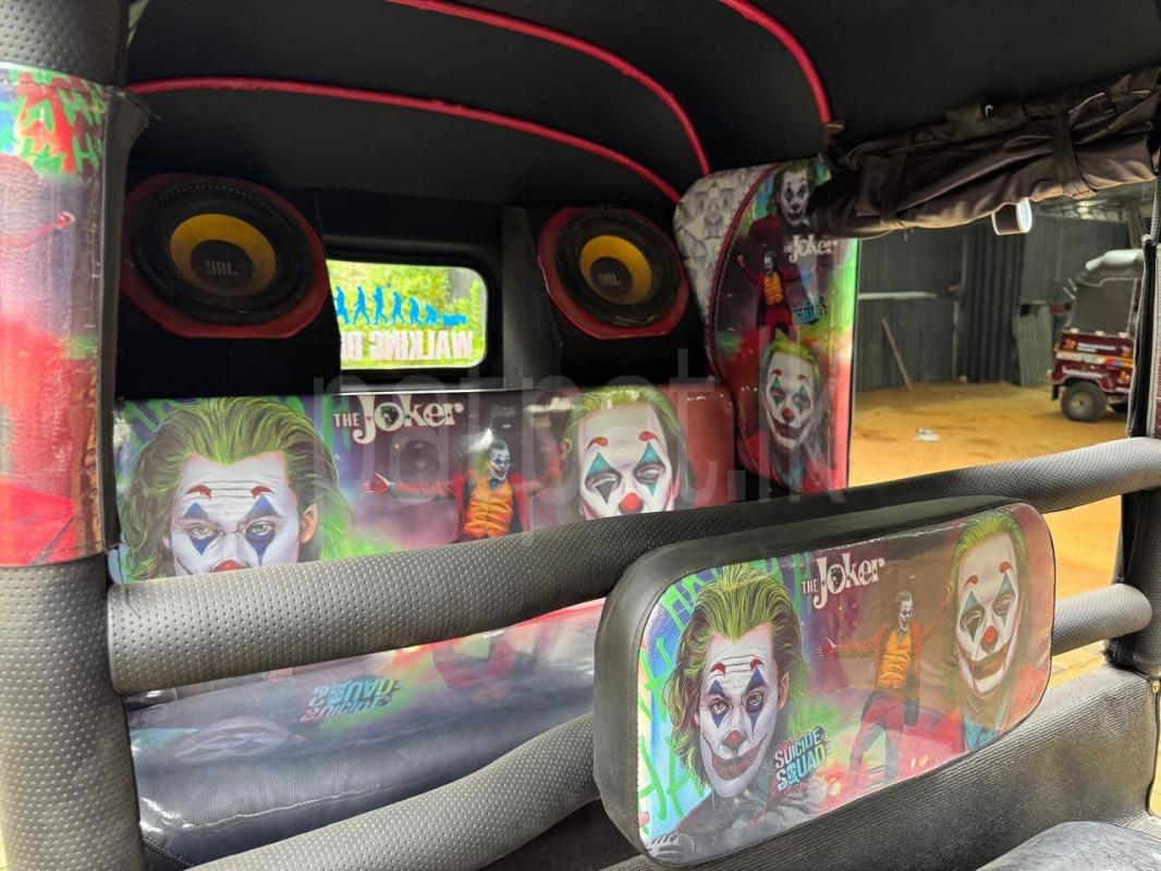 Advertisement image 3