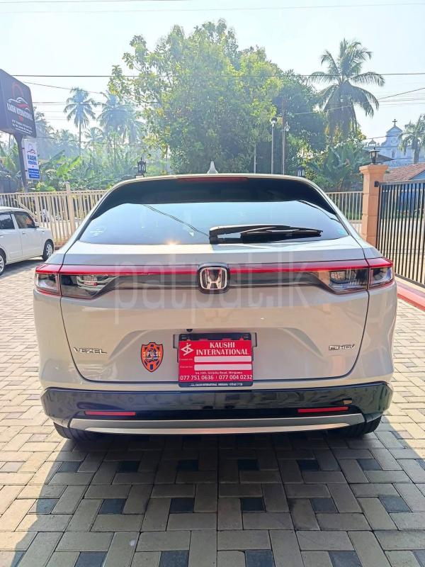 Advertisement image 5